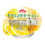 ビタミンサポートゼリー /はちみつレモン味/78g クリニコ