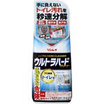 ウルトラハードクリーナー トイレ用/本/500g リンレイ