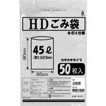 FR-5721 HDごみ袋/袋/45L ファーストレイト