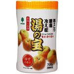N-0065 湯の宝(丸ボトル)/ゆずの香り/700g 紀陽除虫菊
