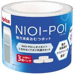 2195793 NIOI-POI X におわなくてポイ共通カセット/-/3P ニューウェルブランズ・ジャパン
