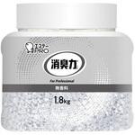 消臭力 業務用 ビーズタイプ 特大 本体 1.8Kg/本/無香料 エステーPRO