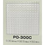 プライクリーン PO-300C 広化東海プラスチック(旧ダイヤプラスフィルム)