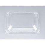 BFNアルバ 嵌合蓋 シーピー化成