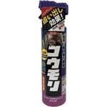 スーパーコウモリジェットジャンボ イカリ消毒