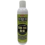 外壁用エアゾール イカリ消毒