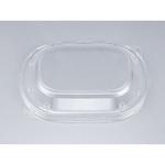 4 BFNアルバ重 嵌合蓋 シーピー化成