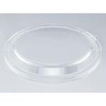 23 BFNアルバ小判 嵌合蓋 シーピー化成