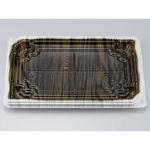 BFNたわら 本体 シーピー化成