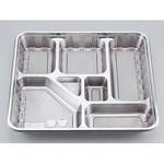 Z-86 DXセット 透明蓋付 仕出弁当 シーピー化成
