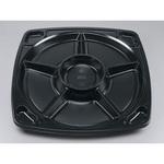 U-556 黒セット 仕出弁当 シーピー化成