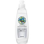 ヤシノミ洗剤プレミアムパワー 本体/本/200ml サラヤ(SARAYA)