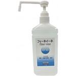 127-715047-00 フィーネイーネ消毒液 ポンプスプレー/本/1L フィーネ薬品株式会社