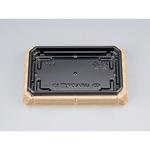 UFハカマ盛13杉板黒 寿司容器 本体(N) シーピー化成