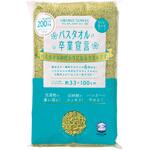 バスタオル卒業宣言 本多タオル