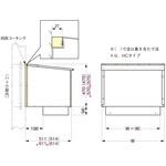 フードボックス(下取出し) ネグロス電工