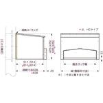 フードボックス(前取出し) ネグロス電工