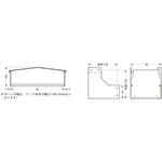 上下90°(立上り) ネグロス電工