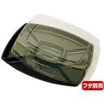 オードブルNK ニシキ