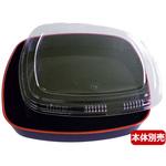 (25)フタ 角桶 ニシキ