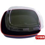 角桶 ニシキ