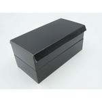 黒漆 貼箱 二段 PackStyle(パックスタイル)