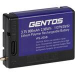 専用充電池 GENTOS