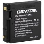 専用充電池 GENTOS