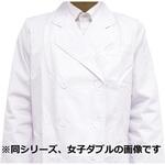 白衣(男子・ダブル)S ナリカ