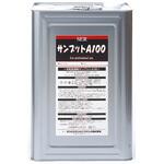 サンプットA-100 サンエスエンジニアリング
