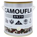 迷彩 ミリタリー アーミー 専用 水性塗料 カモフラ -CAMOUFLA- ニッペホームプロダクツ