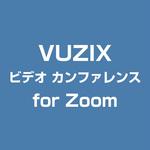 SAY000007 Vuzix Zoom for Smart Glasses VUZIX