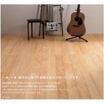 FG9462S-KV-NL ピノアース(抗菌・抗ウイルス加工) ウッドワン