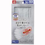 ふわるんNマスクふつう30枚入 LEC(レック)