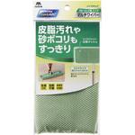 フロアラボ ハイマジックマルチワイパー CONDOR(山崎産業)