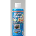 E-COSO 排水管洗浄剤NEO アイメディア