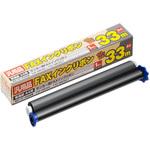 FXS33SA-1 サンヨーFXP-NIR30C汎用FAXインクリボン 1本33m MCO