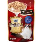 銀のスプーン三ツ星グルメパウチフレーク ユニ・チャーム
