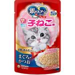 銀のスプーンパウチ ユニ・チャーム