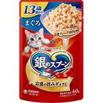 銀のスプーンパウチ ユニ・チャーム