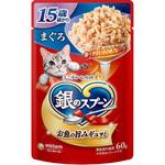 銀のスプーンパウチ ユニ・チャーム