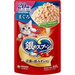 60889 銀のスプーンパウチ ユニ・チャーム