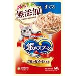 銀のスプーンパウチ無添加 ユニ・チャーム