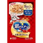 銀のスプーンパウチ旨ほぐし仕立て ユニ・チャーム