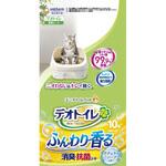 デオトイレふんわり香る消臭・抗菌シート ユニ・チャーム