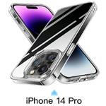 TR-CAS004-14P iPhone クリアケース カバー 強化ガラス背面 光沢・黄ばみ防止・耐衝撃タイプ (iPhone 14 Pro 対応) トライメイト