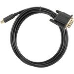 TR-UCV001-BK USB Type-C to VGA 変換ケーブル トライメイト