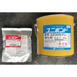 コンクリート構造物 目地材 ユニボンド3200N AOI
