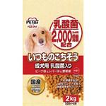 いつものごちそう 成犬用 乳酸菌 国産 ペットアイ