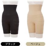シックスパックシェイプ骨盤スパッツ ブラック ニーズ